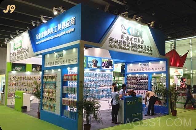 Bsports必一体育