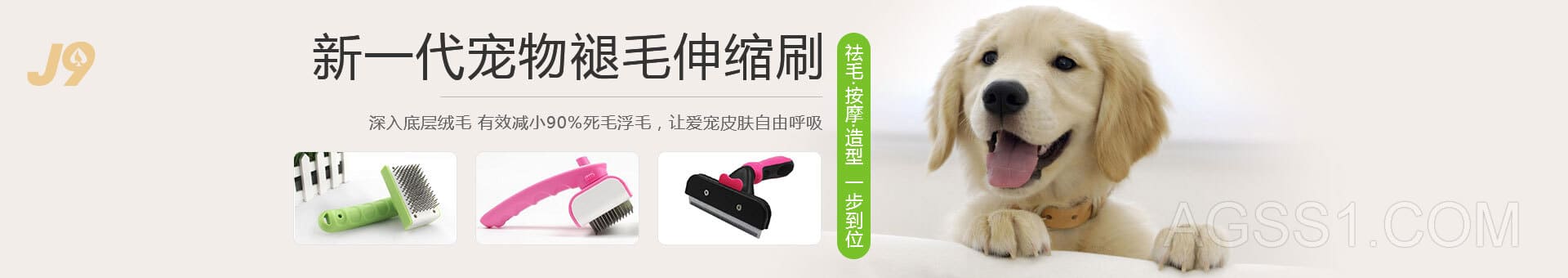 B—sports必一旧版