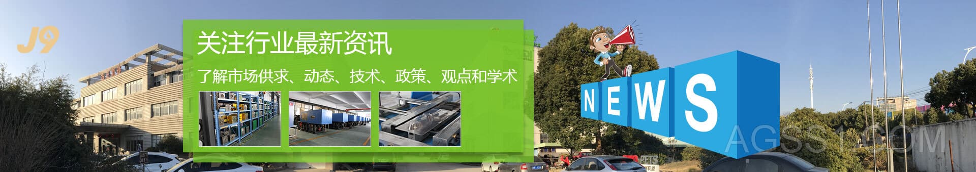 Bsports必一体育