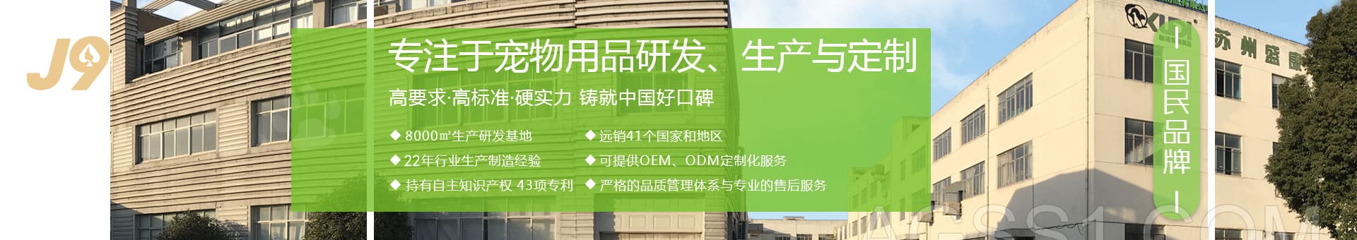 Bsports必一体育