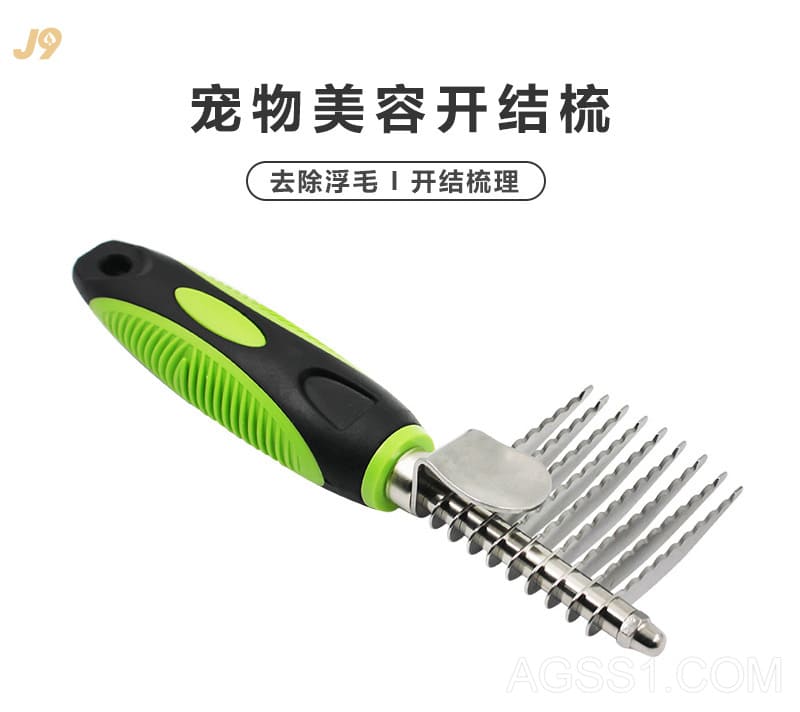 甲剪何如用宠物美容宠物圆孔指甲剪宠物指甲剪实践模范