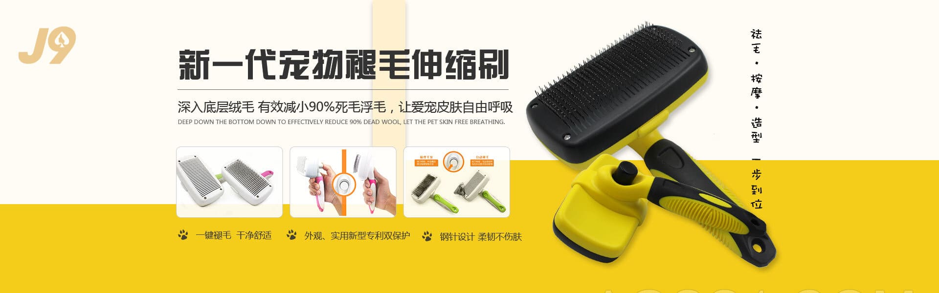 Bsports必一体育